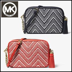 Bolso bandolera trenzado coral